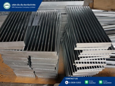 เหล็กปั๊มขึ้นรูป สมุทรสาคร